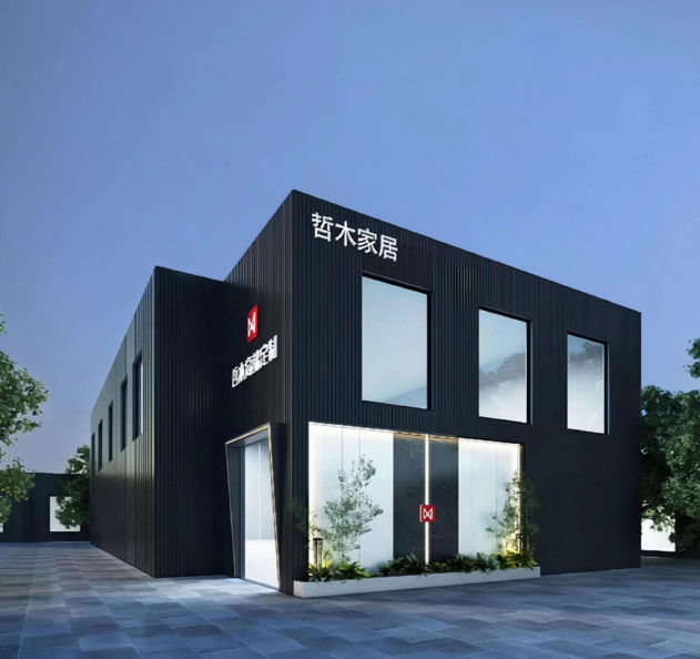 FOSHAN ZHEMU HOME CO.,LTD. COMPANY PROFILE